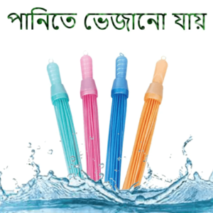 Plastic Gala Bed Broom Jharu plastic broom for bed Brooms