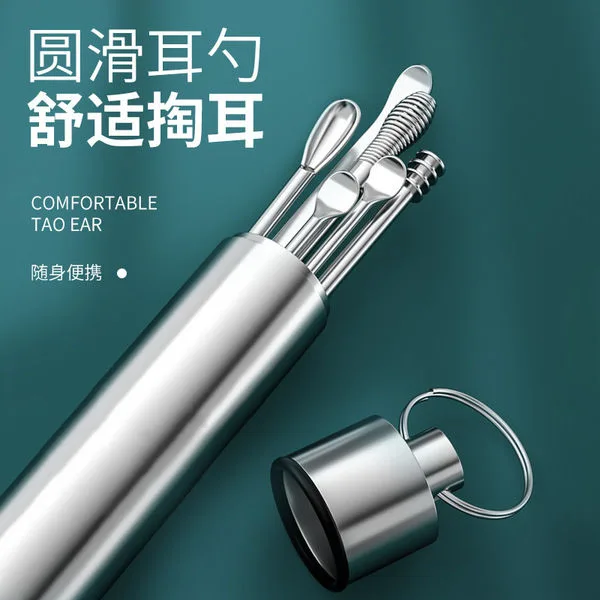 7 in One Piece Set Of Stainless Steel Earwax Collector Spiral Turn Ear Pick