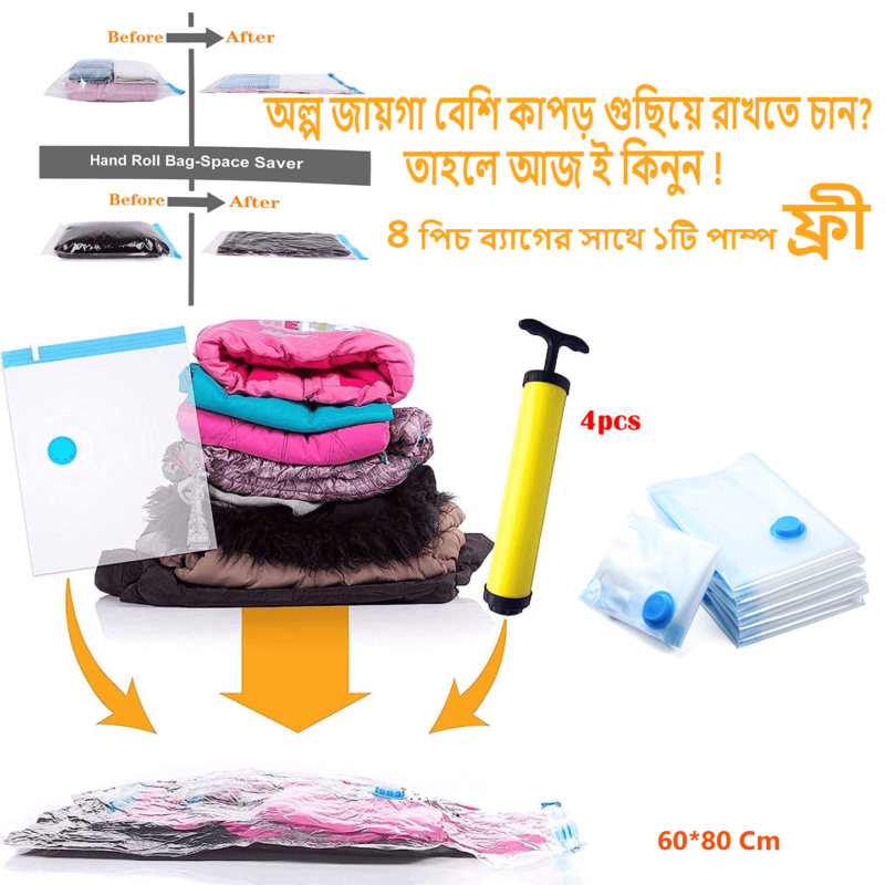 Vacuum Compression Bag Clothing Sorting Bedding Space Saving Sealed Bag  4 And 1 Pcs Pumper - Image 3