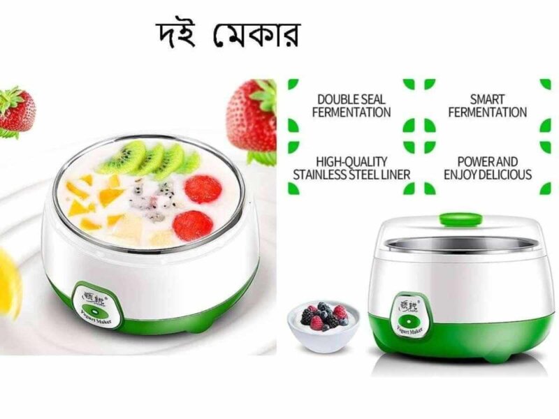 Automatic Yogurt (Doi) Maker - Image 2