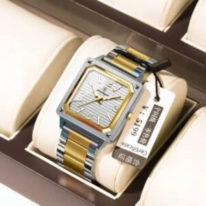 POEDAGAR 870 Luxury Elegant Men’s Watch - Golden & White
