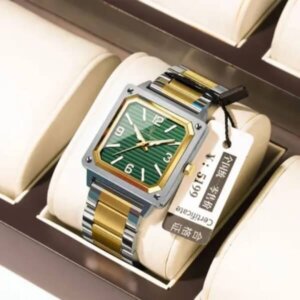 POEDAGAR 870 Luxury Elegant Men’s Watch - Golden & Green